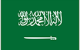 Saudi Arabian Flag Saudi Arabian Flag