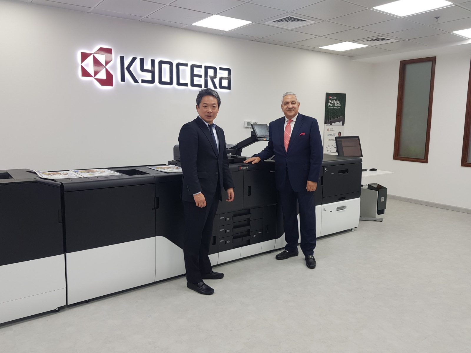 Regional Experience Center for Kyocera Document Solutions